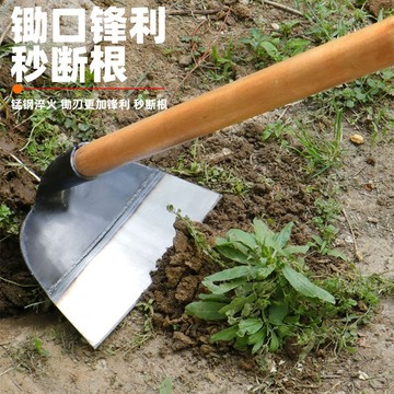 *台灣熱銷*鋤頭把 農具 鋤頭 鋤頭除草神器工具種菜家用鋤草農具農用大全挖地多功能錳鋼鏟鏟草
