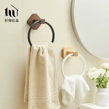 【好物良品】免釘胡桃木鋁合金多功能毛巾置物架