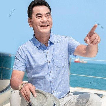 🎇可開發票✨夏季中年男士短袖襯衫薄款純棉格子襯衣透氣夏天中老年人爺爺夏裝#免運