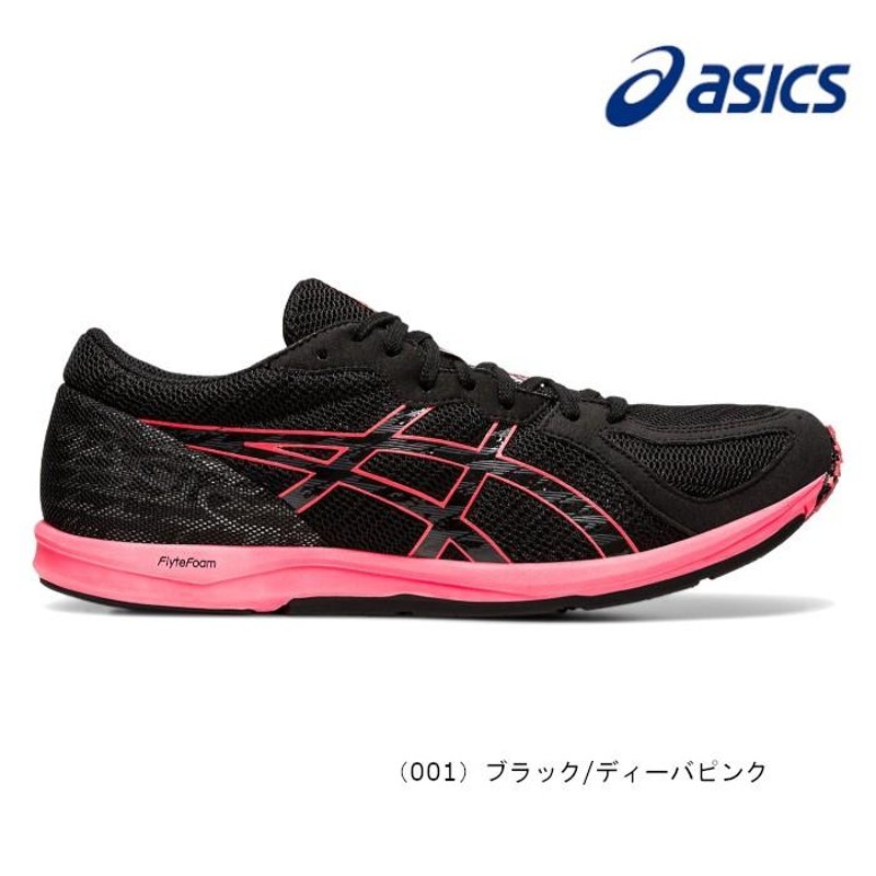 asics SORTIEMAGIC LT2 (1093A093) (20SS) アシックス ユニセックス 