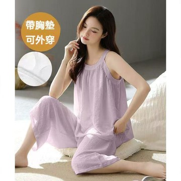 【台灣现貨】雲朵棉睡衣 帶胸墊睡衣 吊帶睡衣 夏天睡衣 女生睡衣 無袖睡衣 居家服套裝 涼感睡衣 簡約素色睡衣 睡衣女
