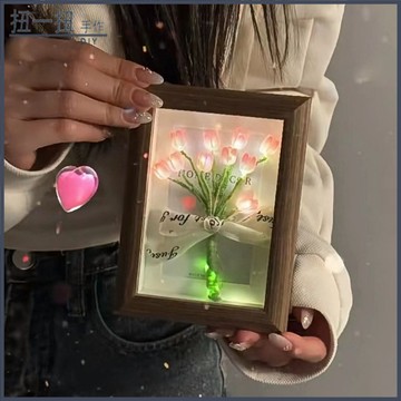 手作花🌷 鬱金香手作diy擺花束小夜燈祥康擺件送女友送閨蜜創意節日禮物 仿真花 手作材料包 交換禮物