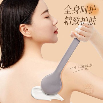 🛒回購好物🛒後背塗身體乳神器抹藥神器背部塗抹乳液抹油工具搽藥擦藥輔助刷子