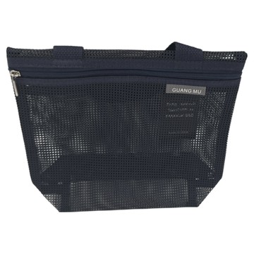 高質感網眼手提化妝包  22.5 x 19.5 x 7cm  藏青色