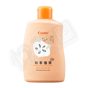 Combi 康貝 和草極潤嬰兒保濕乳液 plus 250ml【悅兒園婦幼生活館】