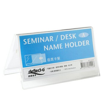 【文具通】Deflect-o 迪多 座席卡架-130x70x60mm DT6CL0604【APP滿額下單4%點數(單一帳號最高1500點)】5/31止