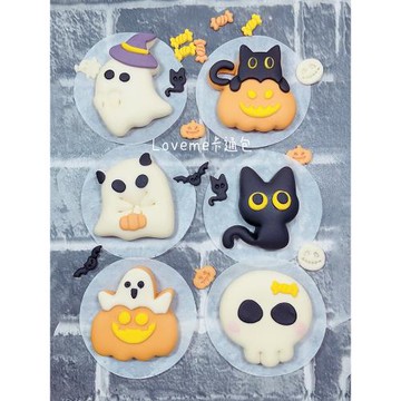 Loveme老師萬圣節卡通黑貓南瓜幽靈花樣饅頭模具寶寶輔食diy制作