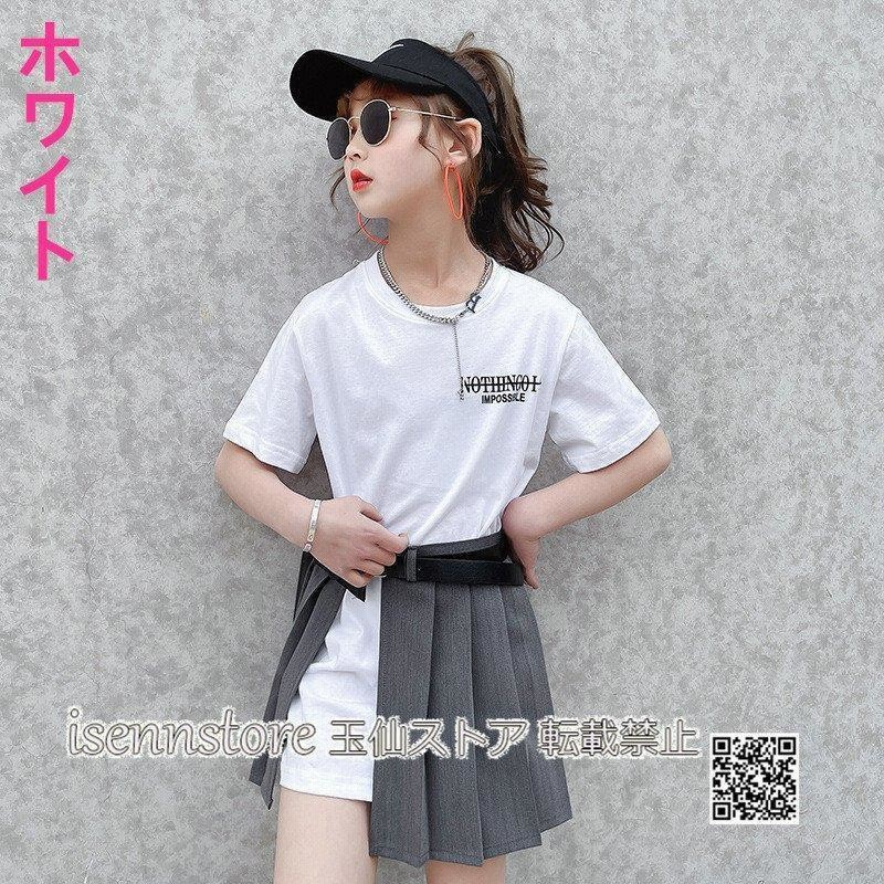 韓国子供服 女の子 夏服 セットアップ アンズホワイト 上下