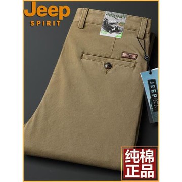 美國大牌外貿剪標秋冬男裝休閑褲牛貨一線專柜正品原尾貨余單出口