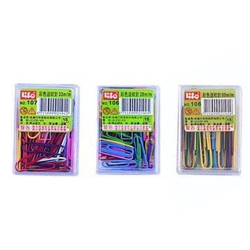 徠福 彩色 迴紋針 /盒 NO.106 NO.107 NO.108