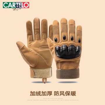 卡帝樂鱷魚全指戰術手套男運動器械夏季訓練手套戶外健身防滑耐磨