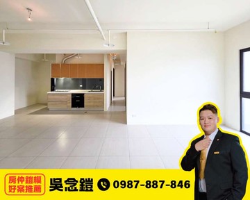 海街日記次頂樓全新大3房+平車遼闊美景｜新竹市北區中清路一段