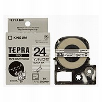 シヤチハタ　ネームペン用ネーム　１４５６　塚本　X-GPS 1456 ﾂｶﾓﾄ【返品・交換・キャンセル不可】【イージャパ...