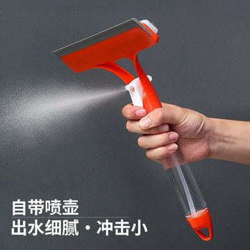 硅膠一體式噴水玻璃刮家用刮窗戶三合一刮水器自帶噴水擦玻璃神器