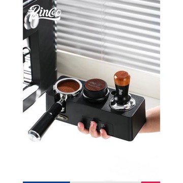 Bincoo咖啡壓粉器三件套咖啡壓粉底座收納咖啡布粉器渣桶工具全套