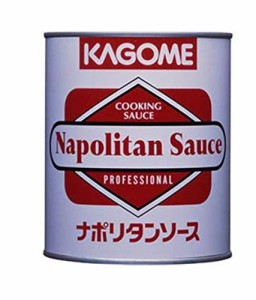 カゴメ ナポリタンソース 840g