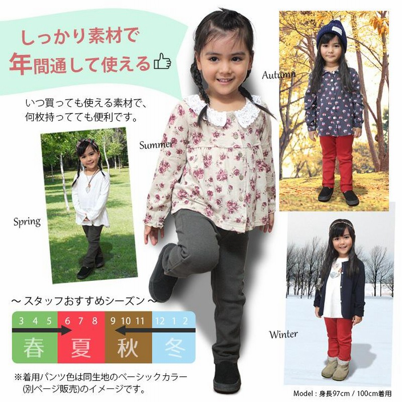 子供服 130cm〜140cm 男の子 スポーツブランド 18点 まとめ売り+apple