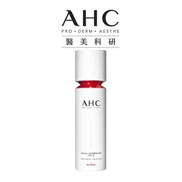【AHC】雙波抗老多肽膠原精華乳100ml