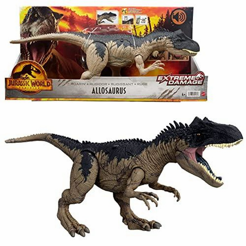 マテル ジュラシックワールド(JURASSIC WORLD) 新たなる支配者 ダメージ！ほえるアロサウルス 【全長：約50cm】 【4才~】 HF  LINEショッピング