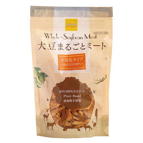 かるなぁ 大豆まるごとミート 手羽先タイプ 80g 副食