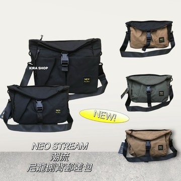 韓國品牌 Neo Stream 潮流休閒 側背包 郵差包 斜背包 男生包包 尼龍側背包 男用包 男生包包 (現貨)