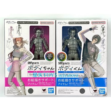星矢TOY 板橋實體店面 BANDAI 萬代 正版 SHF 女性素體+男性素體-Sports-Edition -線框-