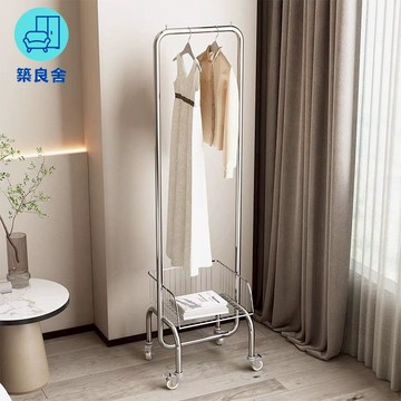 掛衣架 落地衣架 立式衣架 落地衣帽架 客廳掛衣架 玄關掛衣架 衣物收納架 落地衣廚 衣架 不銹鋼衣帽架 落地家用臥室落地掛衣架 收納移動衣架 房間小型特惠/全館八折 特價出z215