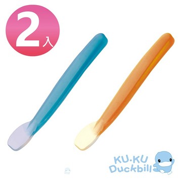 酷咕鴨防燙湯匙2入組