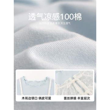 Amybaby女童上衣春夏季2025新款春日海島韓版甜美蕾絲吊帶假兩件T