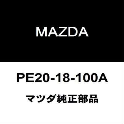 イグニッションコイル マツダの検索結果 | LINEショッピング