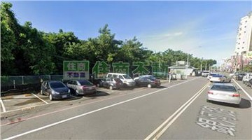 睦家§頭份低總價穩定收租地｜苗栗縣頭份市和平段