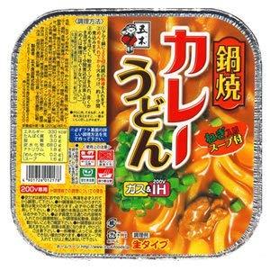 五木食品 鍋焼きうどんアソートセット 18食セット