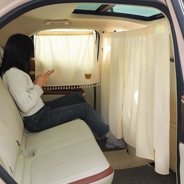 ✅✨【汽車隱私遮陽隔斷簾】✨ 寶寶睡覺空調擋風簾 車載前後排防窺簾 多功能車內窗簾 出行舒適好物 台灣出貨 1222
