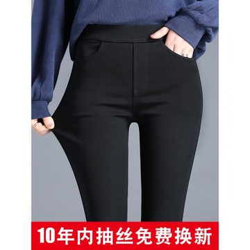 小黑褲女外穿2025秋冬新款加絨打底褲修身塑型彈力收腹小腳鉛筆褲