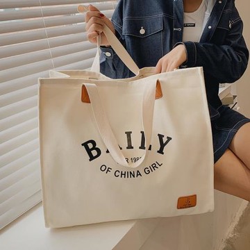 帆布大容量包包女2025新款大學生上課包時尚小眾單肩通勤包購物袋