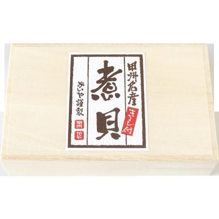 ふるさと納税 あわび磯煮　（KR-50） 山梨県甲府市