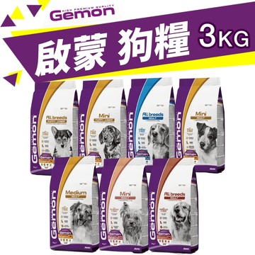 義大利 GEMON 啟蒙寵糧 犬糧 3kg 幼母犬 全齡犬 小型犬 體控犬 狗飼料『寵喵量販店』