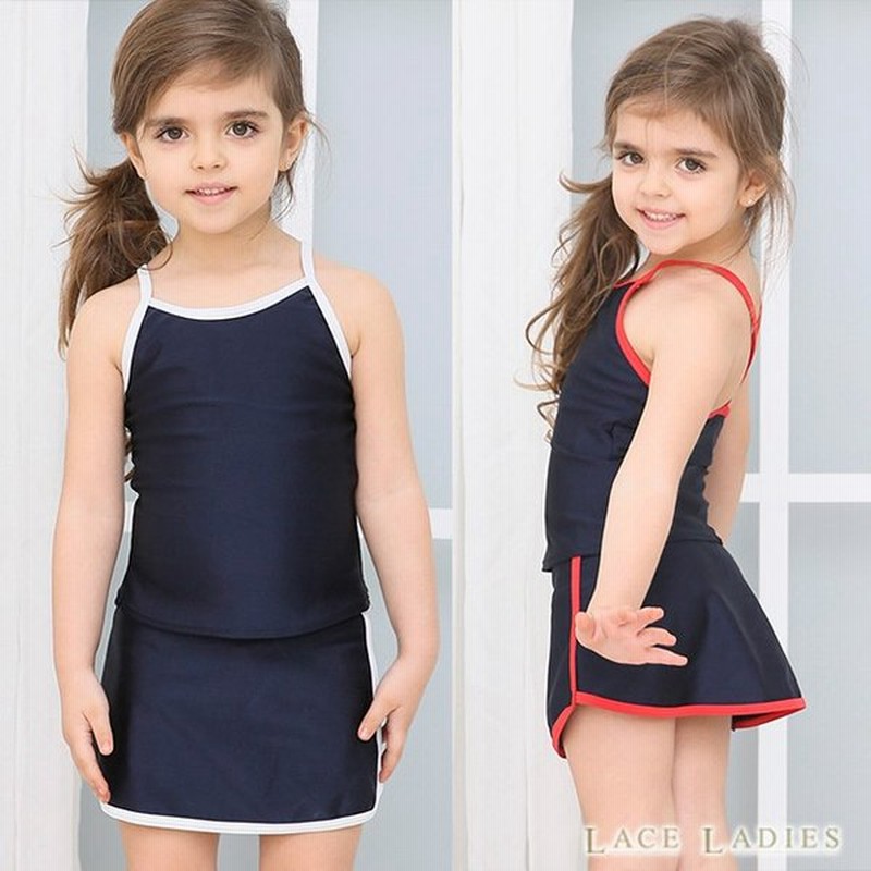 女児 ライン入り セパレート スカートタイプ スクール水着 ガールズ 女子 ワンピース水着 スカート 女の子 水着 ジュニア 110 1 130 140 150 160 170 通販 Lineポイント最大0 5 Get Lineショッピング