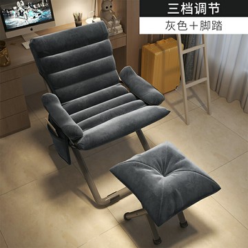 電腦椅 沙發椅 書桌椅 家用電腦靠背椅子大學生宿舍休閒懶人沙發凳舒適久坐辦公書桌座椅『cyd18663』