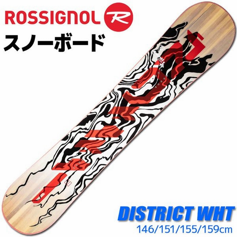 ロシニョール スノーボード メンズ 21-22 DISTRICT WHT REKWP72 146/151/155/159cm 板単品 フリースタイル  初心者におすすめ 通販 LINEポイント最大0.5%GET | LINEショッピング