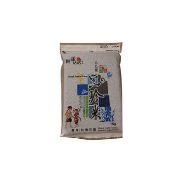 光豐農會 太巴塱黑珍米-1kg-包 (2包組)