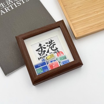 【香港交通標誌粒粒】自訂手寫書法迷你相架
