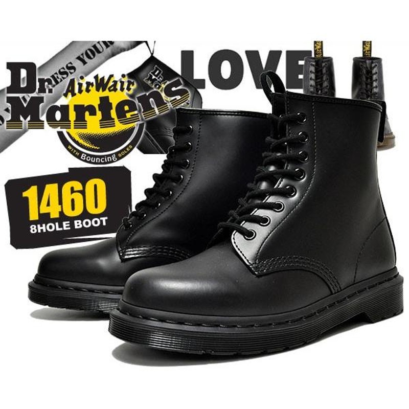 ドクターマーチン 8ホール ブーツ Dr.Martens 1460 MONO 8HOLE BOOT