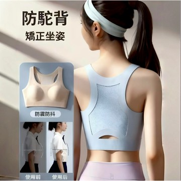 🌈綺羅✨中大童成長發育內衣 少女運動內衣 彈力冰絲內衣青少年學生女大童背心國小國中生小可愛女孩小背心透氣舒適文胸