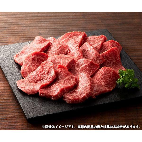 内祝い 内祝 お返し お取り寄せグルメ 肉 お歳暮 2023 ギフト セット 詰合せ 藤彩 牛モモ 焼肉用 フジチク メーカー直送 食品 食べ物