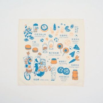 【印花樂】包布巾/台灣古早味零食/藍橘