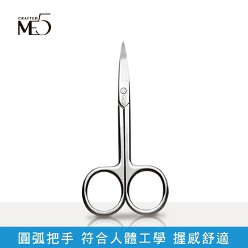 【ME5】A002小圈鋼剪(彎)