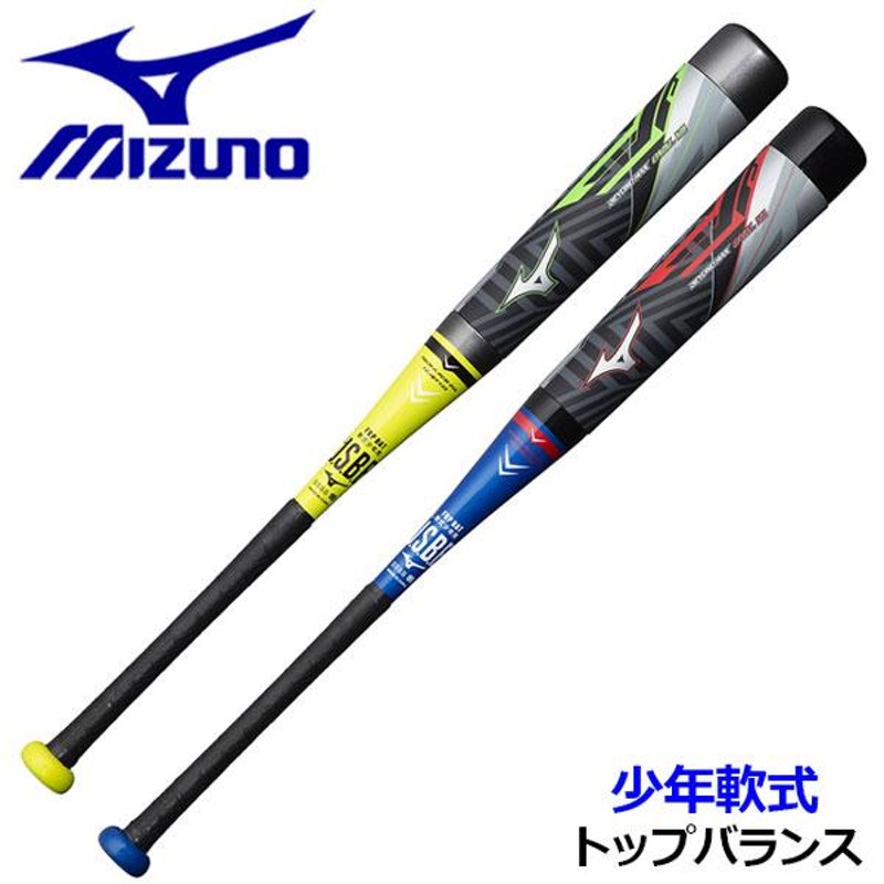 ミズノMIZUNO ビヨンドマックス オーバル 78cm 少年軟式用 - バット