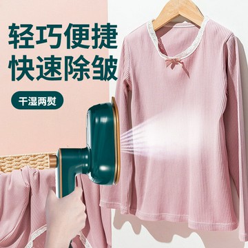 便攜式新款摺疊小熨斗家用迷你手持掛燙機旋轉電熨斗 幸福驛站