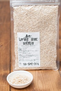 ウラド豆スプリット皮なし ホワイトウラッドダルUrad Dal White   ダール 黒豆 カレー TIRAKITA インド ひよこ豆 インド